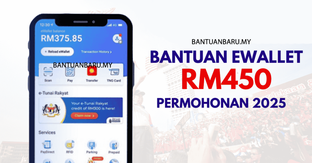 Bantuan eWallet