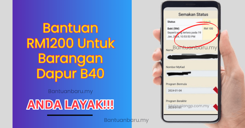 bantuan Mykasih