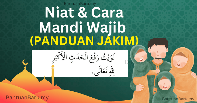 Cara Mandi Wajib