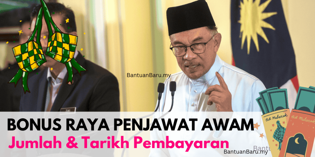 Bonus Raya Penjawat Awam