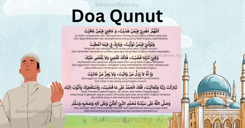 doa qunut