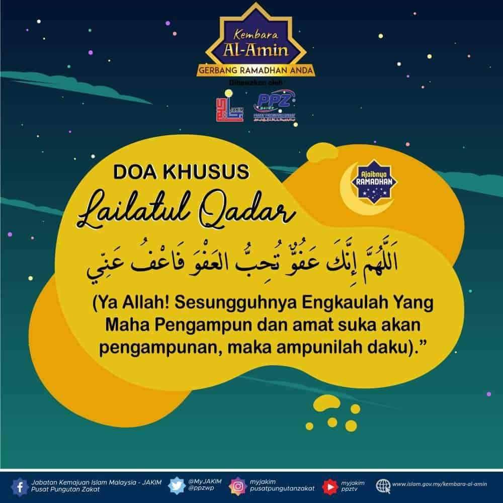 doa lailatul qadr