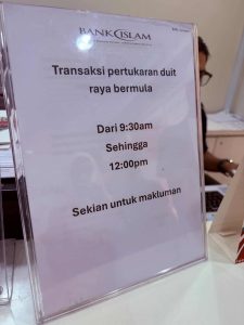 tukar duit raya bank islam