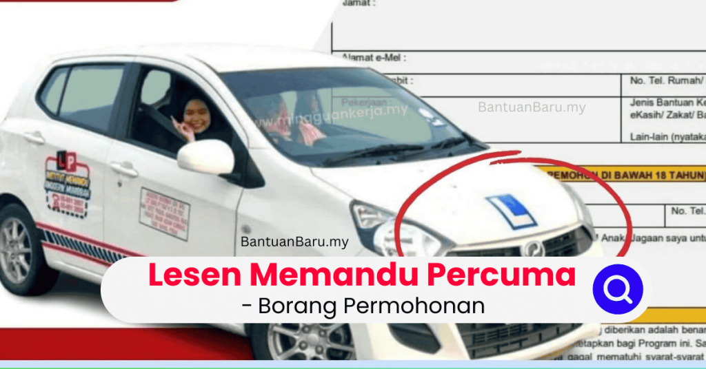 lesen memandu percuma