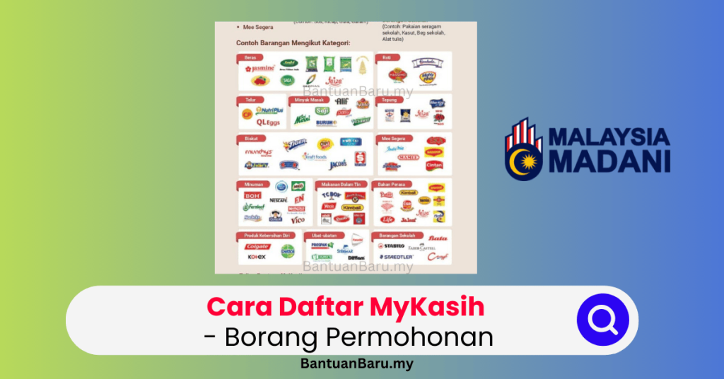 Cara Daftar MyKasih