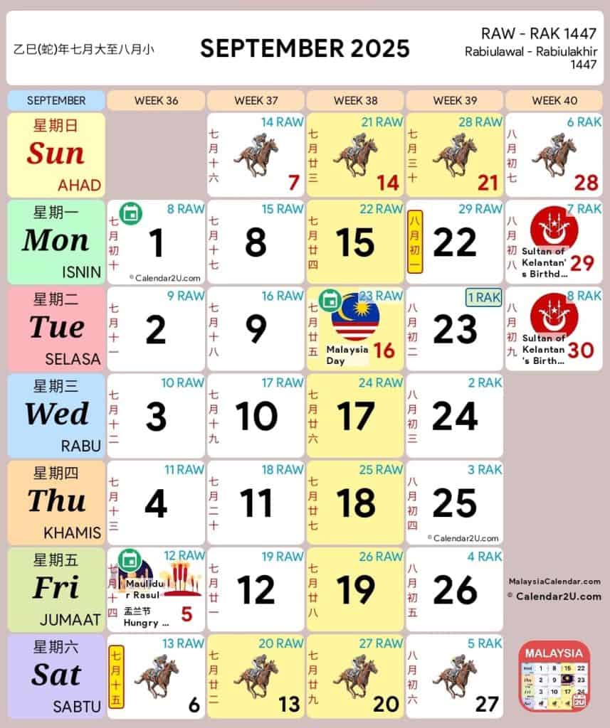 September-2025-857x1024