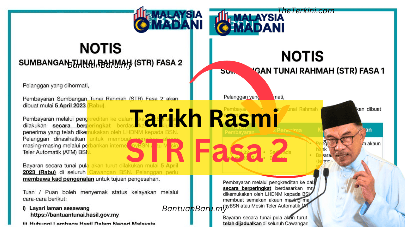 Bayaran Bantuan STR Fasa 2