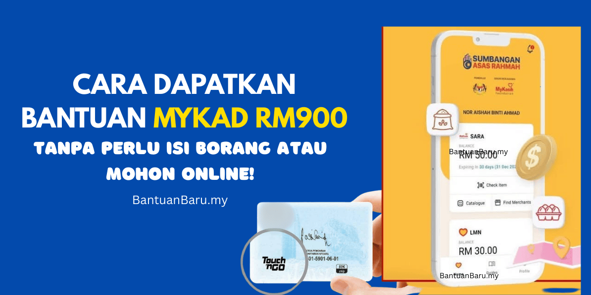 MyKad RM900