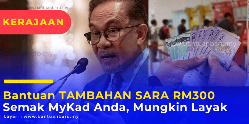 Bantuan Tambahan Sara