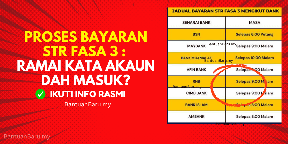 PROSES BAYARAN STR FASA 3