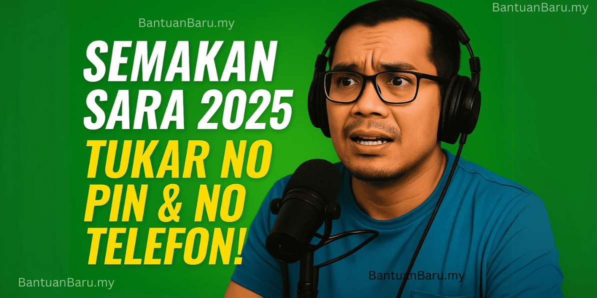 Semakan sara 2025
