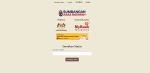 semakan-status-SARA-sumbangan-asas-rahmah-mykasih