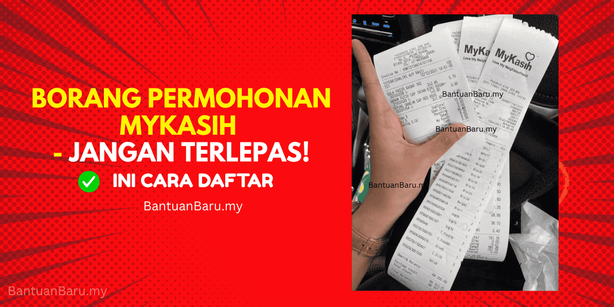 BORANG PERMOHONAN MYKASIH B40