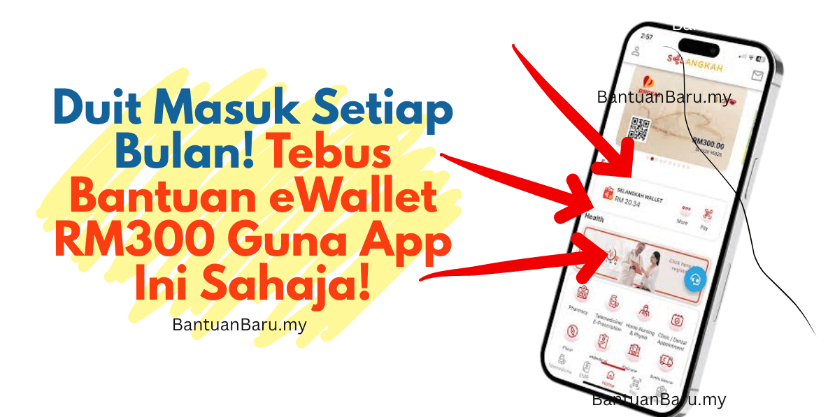 EWallet RM300 Sebulan