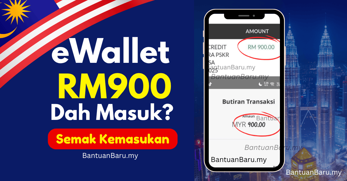 EWallet RM900