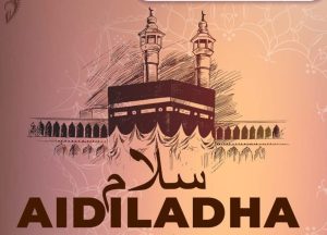 salam aidiladha wallpaper