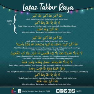 Lafaz takbir raya