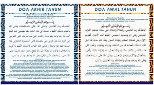 doa akhir tahun doa awal tahun