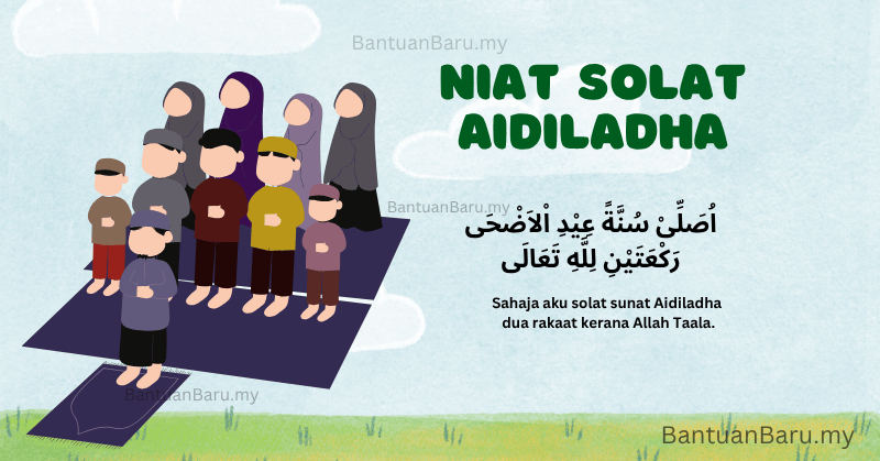 Niat solat aidiladha