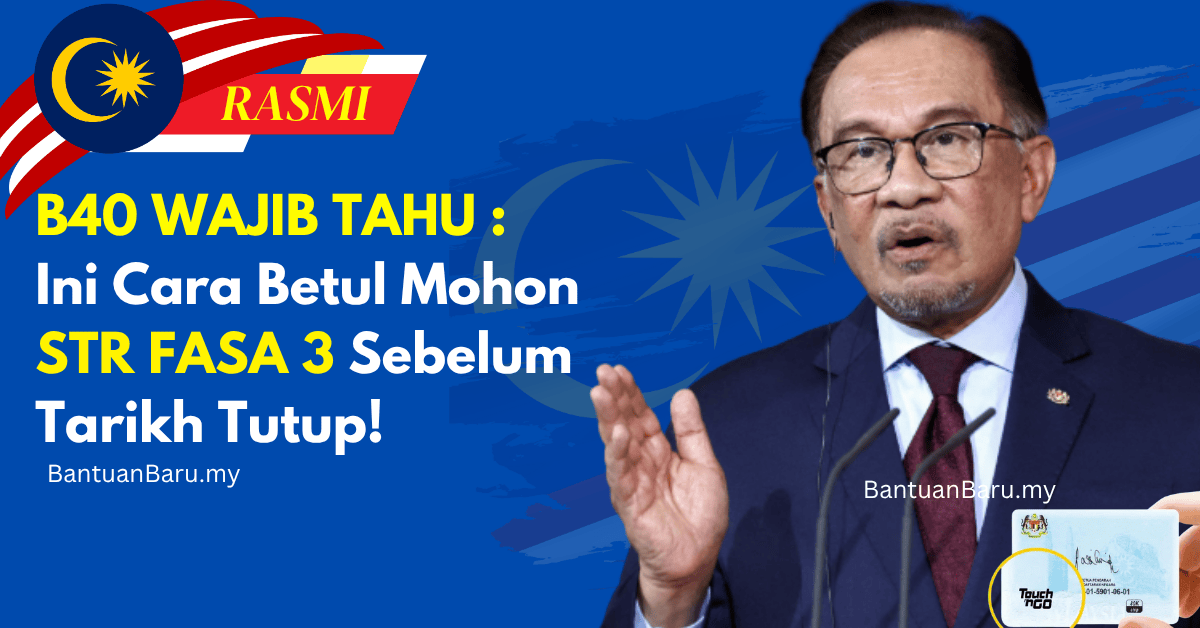 Cara Mohon STR Fasa 3