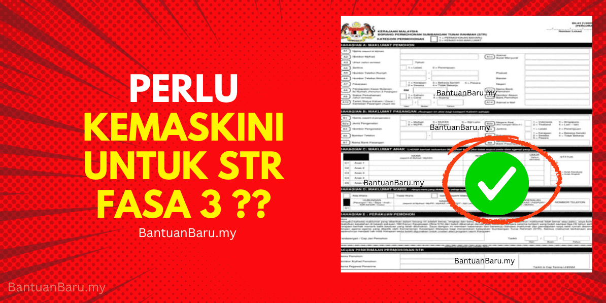 BORANG KEMASKINI STR
