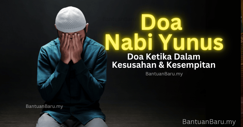Doa nabi yunus