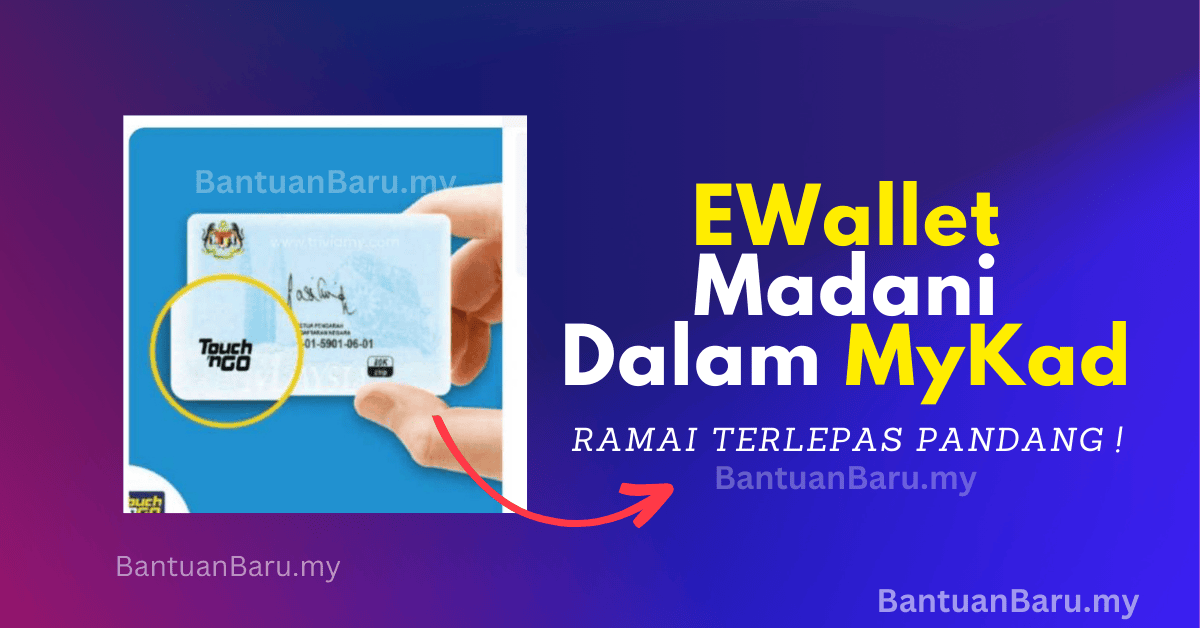 Ewallet madani 2025