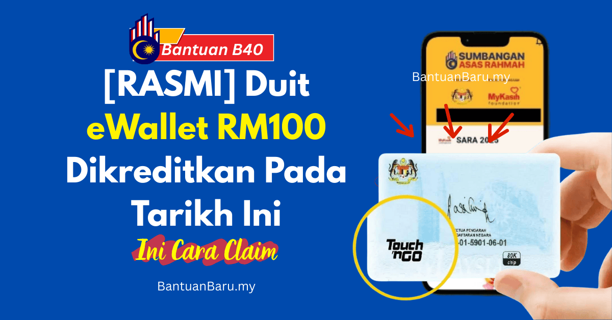 Ewallet rm100