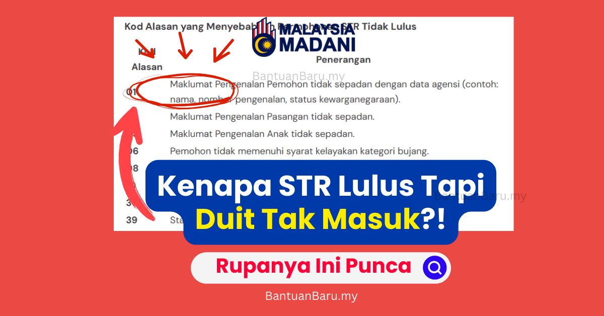 Kenapa Ada Yang Tak Dapat STR Walaupun LULUS Kenapa Ada Yang Tak Dapat STR