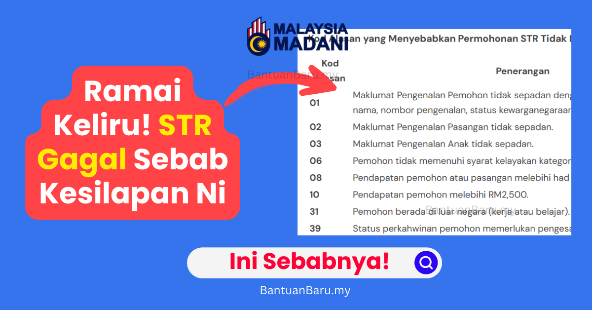 Kenapa str tidak lulus