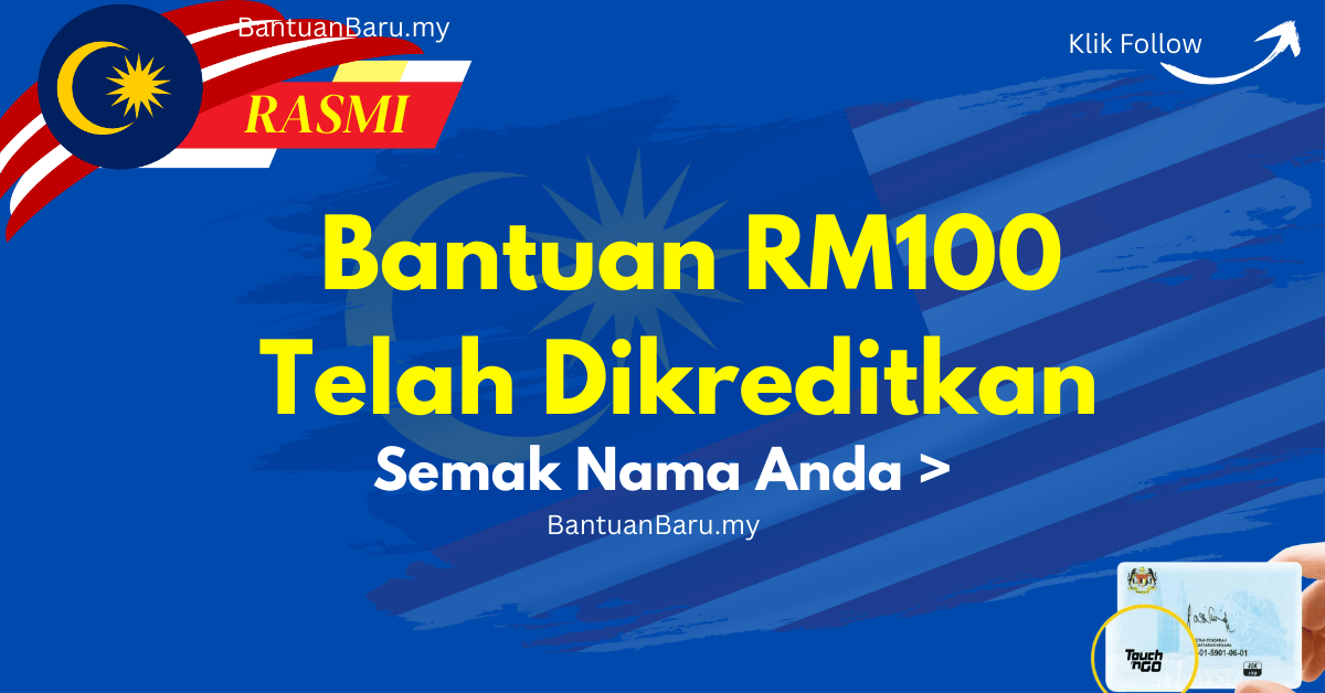 Bantuan Rm100