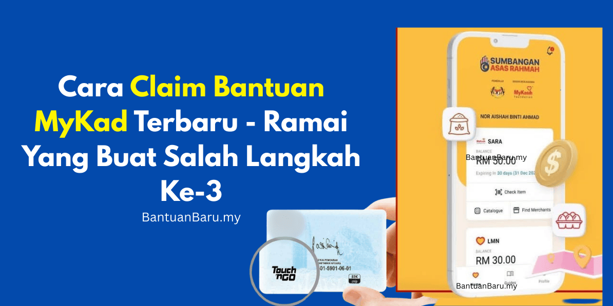 Cara claim bantuan mykad