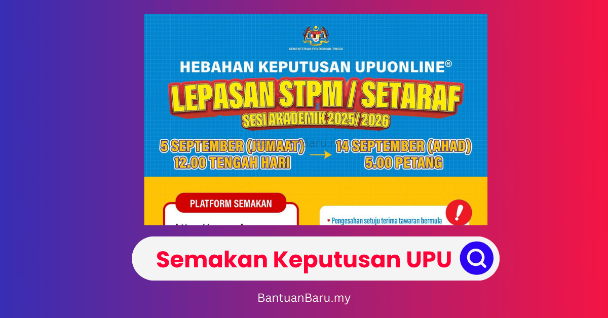 Semakan upu
