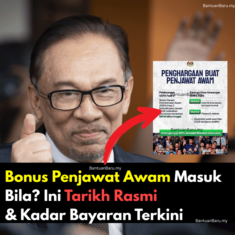 Bonus Penjawat Awam