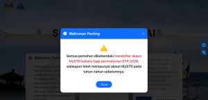 daftar baru str 2026