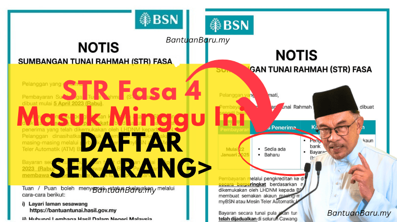 Sumbangan tunai rahmah fasa 4