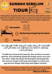 doa sebelum tidur