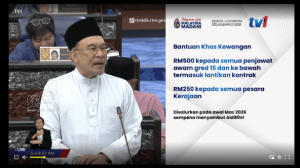 bantuan penjawat awam aidilfitri