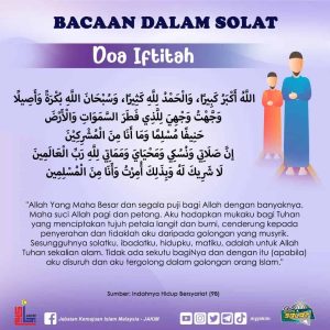 bacaan doa iftitah rumi arab