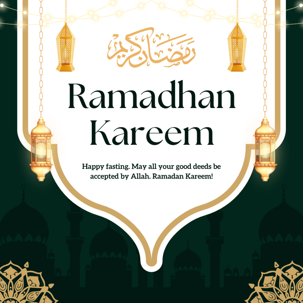 Poster ramadhan kareem