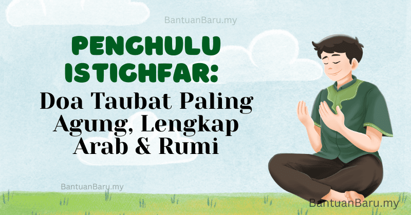 penghulu Istighfar