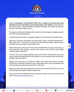 str fasa 2 dah masuk 2026